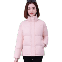 Meow perfect fashion stand collar down jacket womens short outer wear casual all-match warm thin coat white duck down top