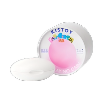 kisstoy sugar egg vaginal dumbbell Kegel trainer sexy vibrating egg female products instant tide masturbation device app