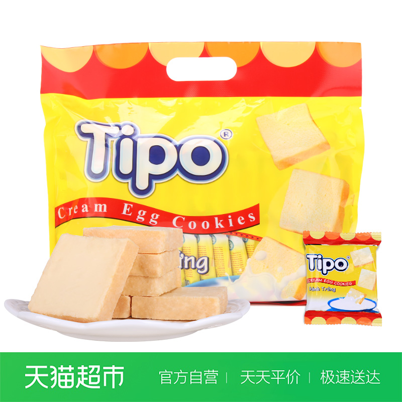 越南进口 300gx10包 Tipo 牛奶面包干