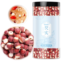 Fudong sea gorgon 600g (about 0 9-1 1cm) Zhaoqing red skin chicken head rice plump gorgon rice porridge and soup