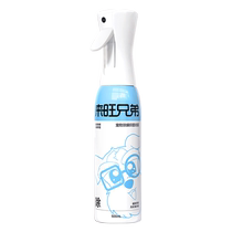 Laiwang Brothers déodorant pour animaux de compagnie élimination des acariens spray chat et chien odeur durine décomposition stérilisation fournitures de nettoyage 500 ml