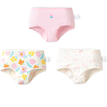 Balabala girls underwear boxer triangle shorts for small and big children without clip PP antibacterial cute three-pack