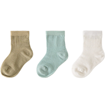 Tongtai baby socks baby mid-tube socks boys and girls boneless socks childrens non-leg wide mouth socks 3 pairs