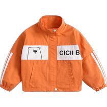 Qiqi Bear Baby Jacket Spring and Autumn Thin Section 2023 New Boys Sportswear Trendy Baby Jacket Childrens Top