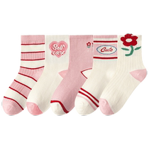 (Retro Little Flower) 5 pairs of new autumn and winter girls mid-calf socks cotton high-luo mouth sports socks medium and large childrens socks
