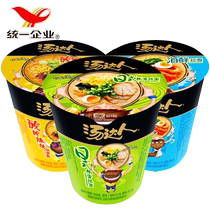 Uni-President Soup Master Cup Instant Noodles Mixed Flavors 3 cups