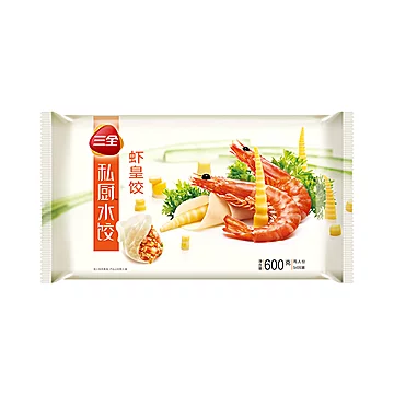 【包邮】拍2件！三全私厨虾皇饺水饺600g*2