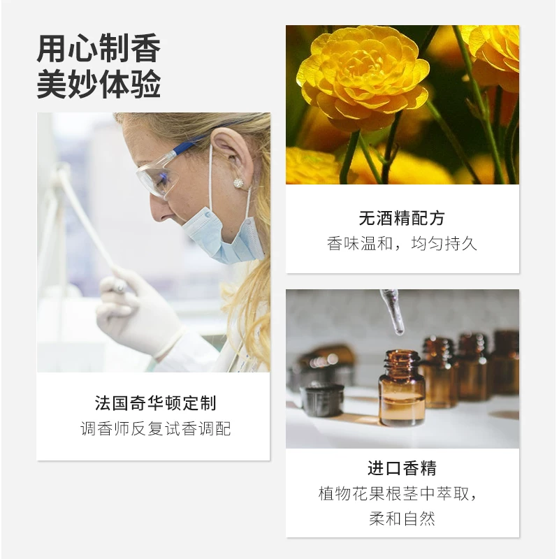 MINISO/ [ 100ml ]