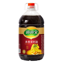 Daodao Quanben coriander seed oil non-GMO physically pressed pure rapeseed oil household barreled 5L cooking oil
