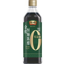 Hengshun Brand Jinyou Zero Added Aged Vinegar 500mL*1 bottle Pure Grain Brewed Cold Home Kitchen Seasoning