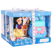 Princess Elsa Dollhouse Play House Childrens Toys Girls Birthday Gifts 3-6 Years Old Barbie Doll Gift Box