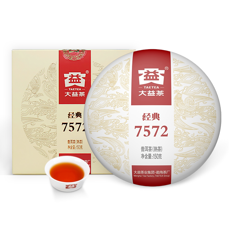 大益普洱茶 357g×6個セット 71PRbFLlafL._UF350,350_QL50_.jpg