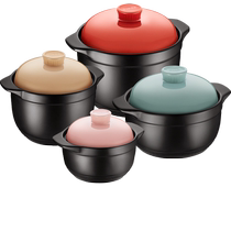 Supor casserole stew pot household soup casserole ceramic pot high temperature resistant stone pot clay pot rice special gas