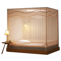 Ansuibao Mosquito Net household cotton bottom removable encrypted thickened three-door high-grade easy-to-install mosquito net.