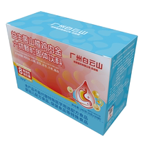 Xinshengtang Probiotics Hawthorn Chicken Neat Golden Liuwu Granules Solid Drink 240g