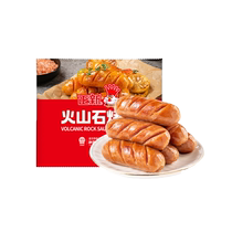 Zhengxin volcanic stone grilled sausage original flavor 500g Taiwanese hot dog sausage