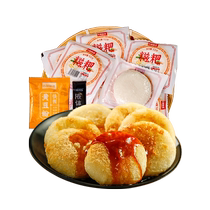 Ancient Shu flavor Sichuan glutinous rice cake 10 pieces per bag assembling brown sugar soybean flour pastry 500g rice cake