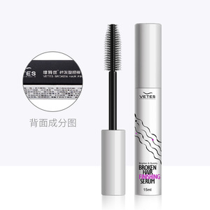 【猫超】维特丝碎发整理神器15ml*3