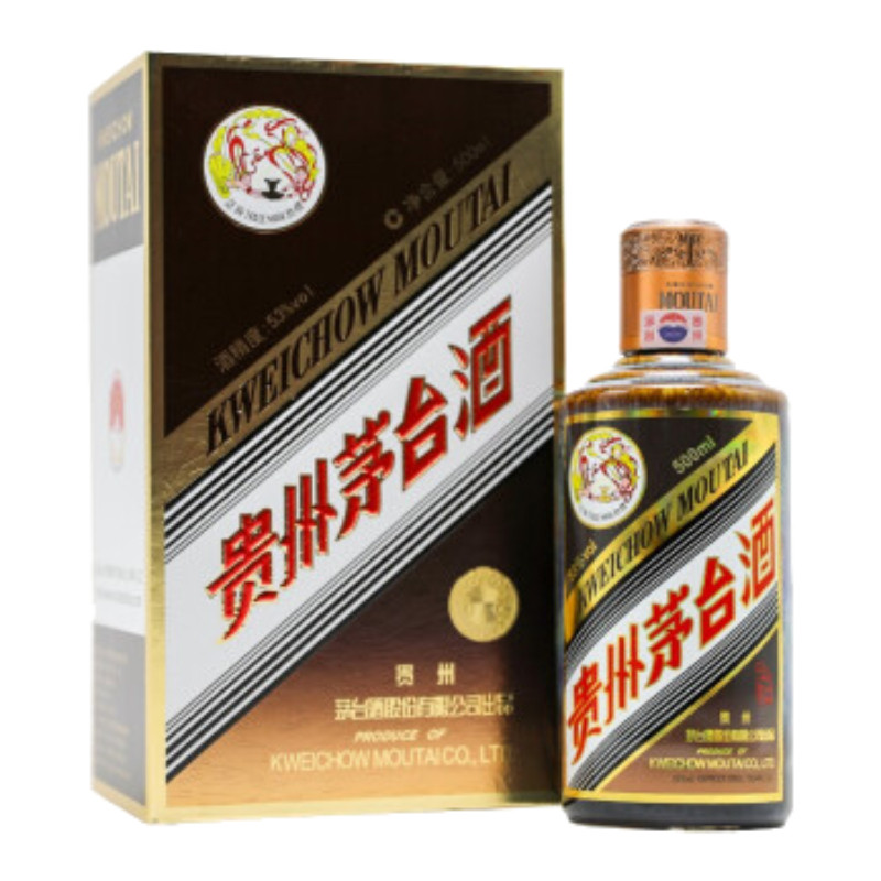 53% 白酒 500ml 未開封 【公式通販】