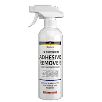 Adhesive remover car glass double-sided adhesive cleaning agent household universal powerful self-adhesive removal artifact