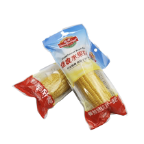 Canon Sweet Corn 220g Sacks Vacuum Edible Sweet Selection When Season Fresh Fruits