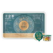 Huiqingtang small jar health tea for men Shiquan tea 450g ginseng wolfberry yellow essence maca mulberry astragalus Cistanche deserticola