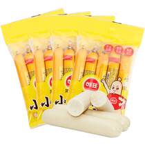 (Imported) Korean Hai Brand Little Lux Cod Sausage Baby Food Complementary Food 100g*4 Bags Casual Internet Celebrity Snacks