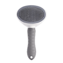 Cat comb to remove floating hair combing brush dog hair removal cat artifact cleaning long hair special pet and cat supplies