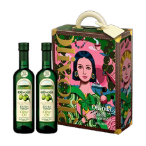 (shiitake mushrooms come) L Ori Verante class of virgin olive oil 500ml * 2 bottles