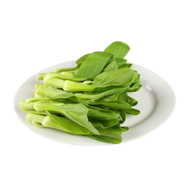 (Frost Vegetable) Natural Farmed Choy Sum 300g