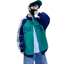 Childrens clothing boys autumn jackets spring and autumn models 2024 new style handsome middle-aged and older boys popular in the street autumn trendy style