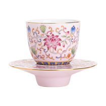 Sus Ceramics Enamel Palace Style Ceramics Personal Teacup Sauce Gift Box Souvenir (Pink)