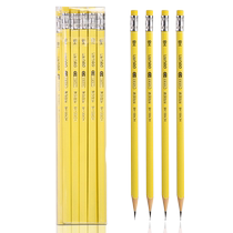 Deli HB pencils for primary school students non-toxic and odorless kindergarten childrens learning pencils 10 pack low price clearance