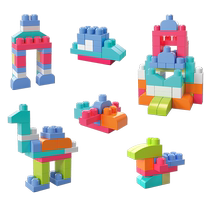 Fisher-Price Midea large building blocks 60 pieces gift bag mixed childrens building blocks anti-swallowing early education educational toys