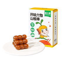 Wo Xiao Ya Liu Wu Hawthorn Lollipop Hulu Lollipop Childrens Snacks Hawthorn Balls 72g