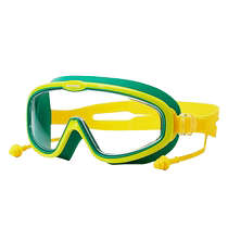 KK tree children large frame swimming glasses waterproof anti-fog and anti-ultraviolet high-definition swimming glasses male girl diving goggles