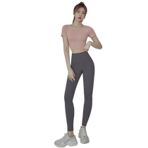 Meow full score selected yoga clothes for women summer 2024 with chest pad short-sleeved sports fitness Pilates training running suit