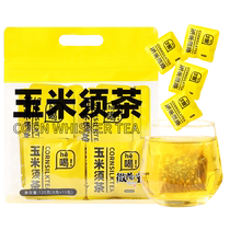 Huilongtang caffeine-free corn silk tea bag for reducing swelling and diluting water herbal tea health tea independent 15 bags