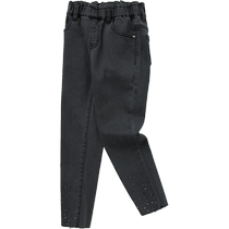 Balabala Girls Jeans New Autumn Childrens Clothes Childrens Pants Medium and Large Childrens Raw Edges and Wooden Ear Edges are Playful