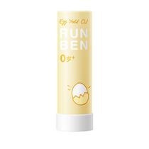 Runben egg butter special care lip balm autumn and winter moisturizing and hydrating lips to prevent dry and cracked baby lip oil suitable for sensitive skin