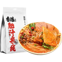 Chopsticks say Hong Kong fat juice rice line 305g Zhengzong style gold soup rice flour snail powder convenient for instant food