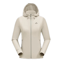 Pelliot outdoor high-elastic water-repellent jacket for women new skin-friendly breathable versatile slim hooded long-sleeved jacket