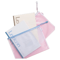Deli document bag subject subject classification a4 storage bag zipper transparent mesh large capacity waterproof book bag