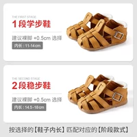 Коричневый кулон