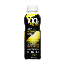 Tongwan Mao Mao Shan King Durian Juice Non-Golden Pillow 100% Durian Juice 500ml*1 bottle 4kg durian juice 1kg