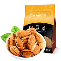Kefan hand-peeled almonds 500g original flavor daily nuts snacks almond roasted seeds and nuts