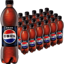 Pepsi-Cola – boisson gazeuse originale sans sucre 500ml x 24 bouteilles boîte complète 0 sucre 0 carte emballage aléatoire