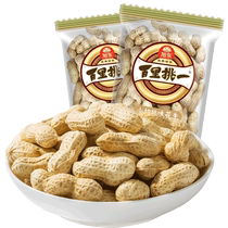 Xudongs top pick salted dried peanuts independent small packaging pecan peanuts 500g nuts roasted seeds and nuts snacks