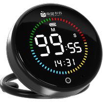 Southern scholarly visual timer timing reminder time management alarm clock countdown kitchen cooking magnet