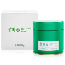 Bamboo Leaves Spring Cards Alpine Green Tea Special Grade Canned 100g Bamboo Leaves Green Tea Industry Out